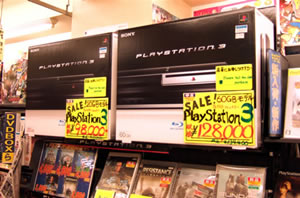 PLAYSTATION3